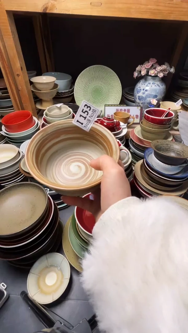 瓷片慢*?i153手刷哑光钵福利