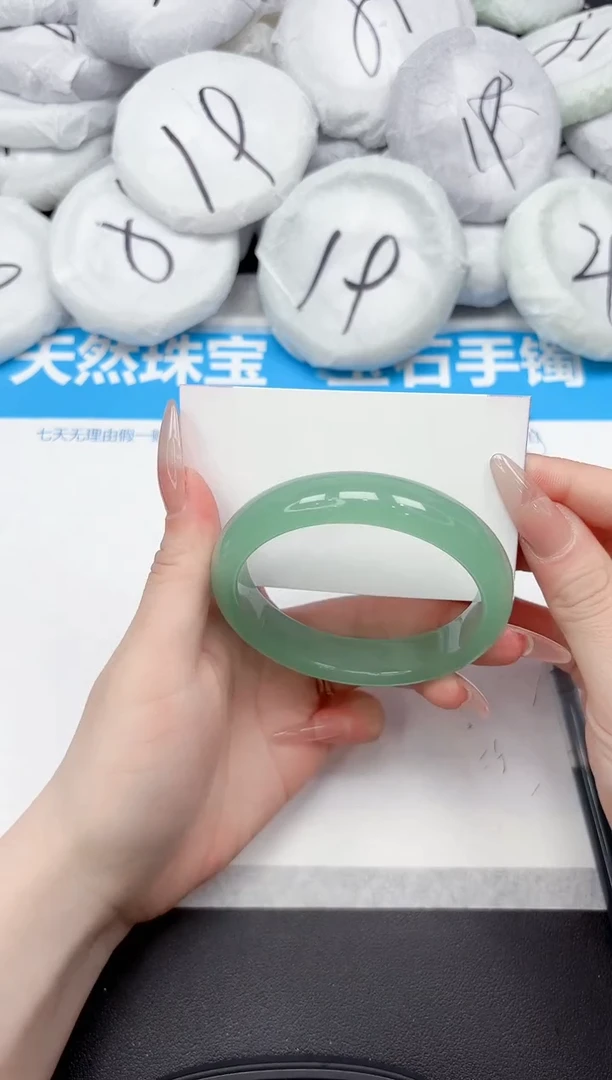 未镶嵌手镯石英质玉384-59