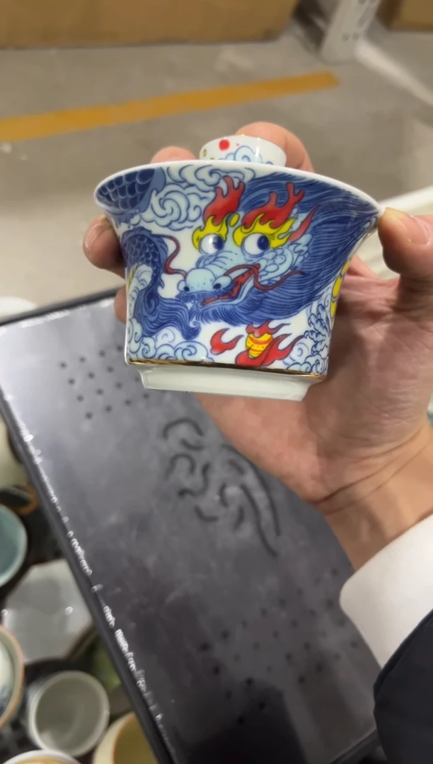 高端陶瓷茶具清品福利产品