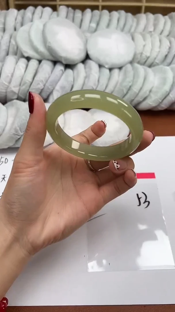 【高端手镯 一物一拍】53