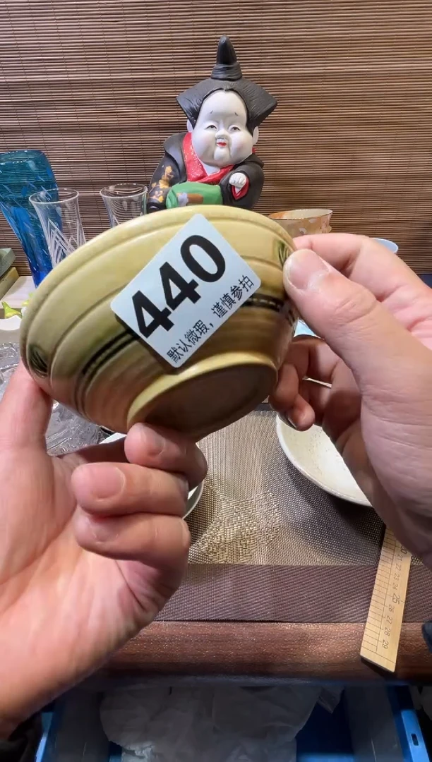 【闪购商品】陶瓷陶瓷陶瓷陶瓷陶瓷