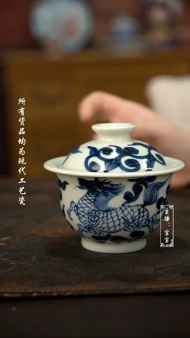 微瑕福利现代瓷 气 枢府釉 大布袋150c