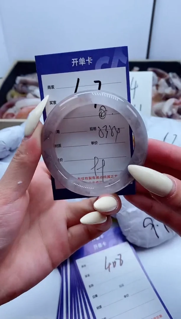 【闪购商品】石英质玉手镯未镶嵌407-53