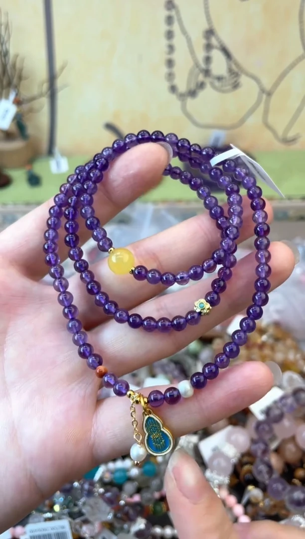 紫晶手链未镶嵌125