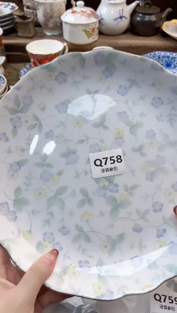 瓷片语   758