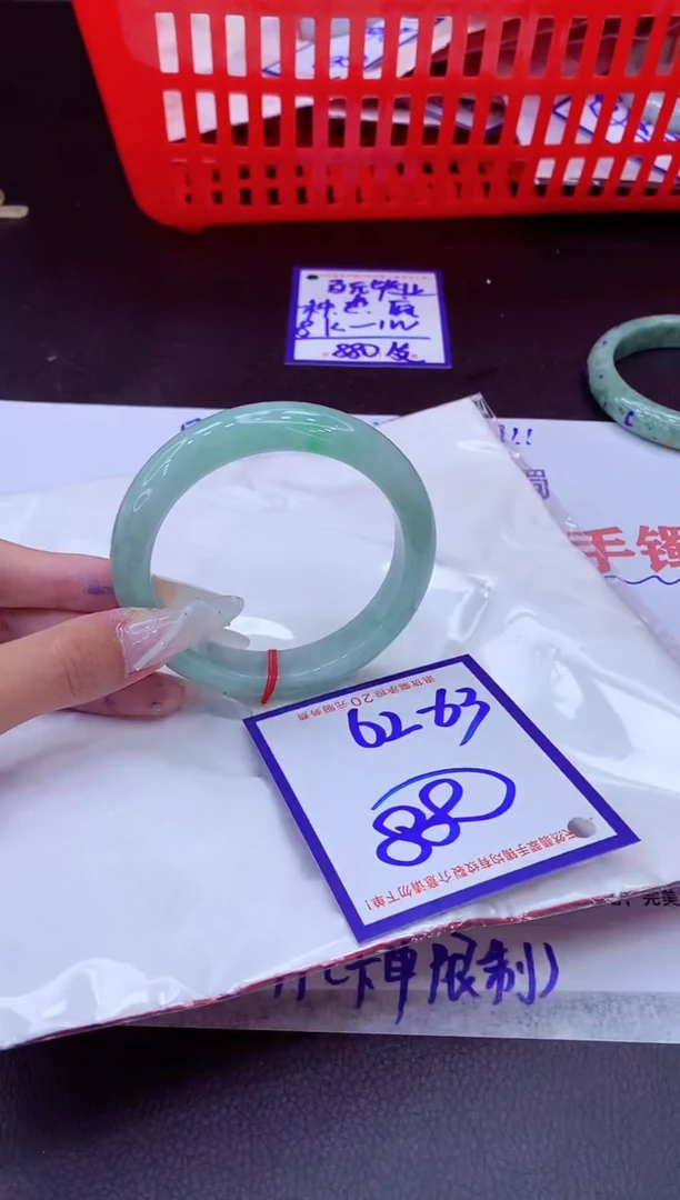 未镶嵌手镯翡翠11111111
