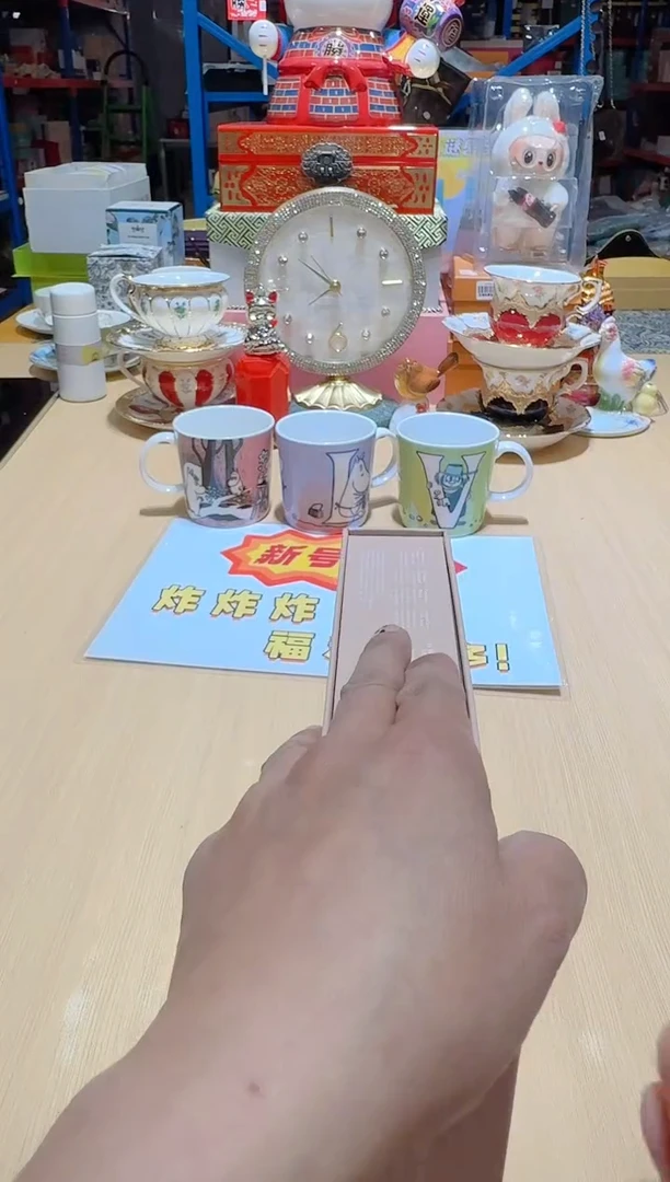 瓷片生活的本意就是开心@@1