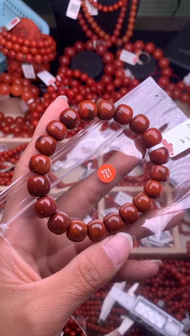 【闪购商品】南红玛瑙珠宝奇石未镶嵌781-11
