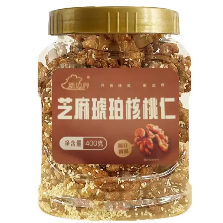 【新边界】芝麻琥珀核桃仁400g*1罐/2罐