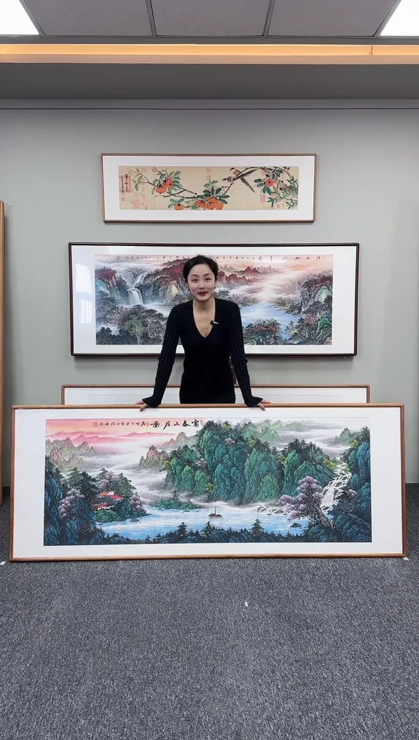 国画富春山居图210*80