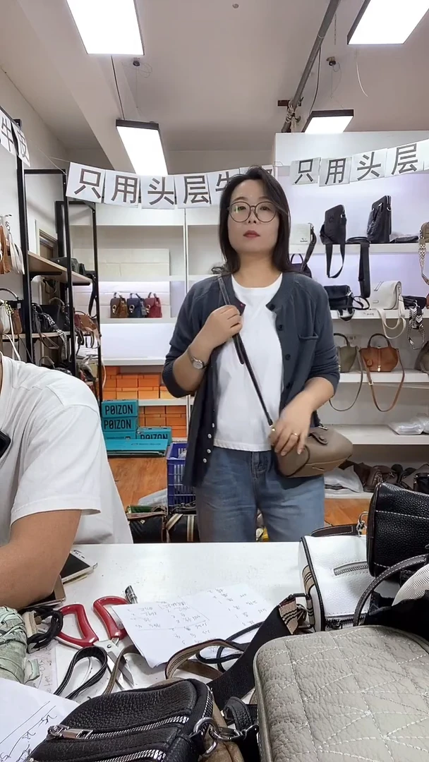 头层牛皮5566卡其