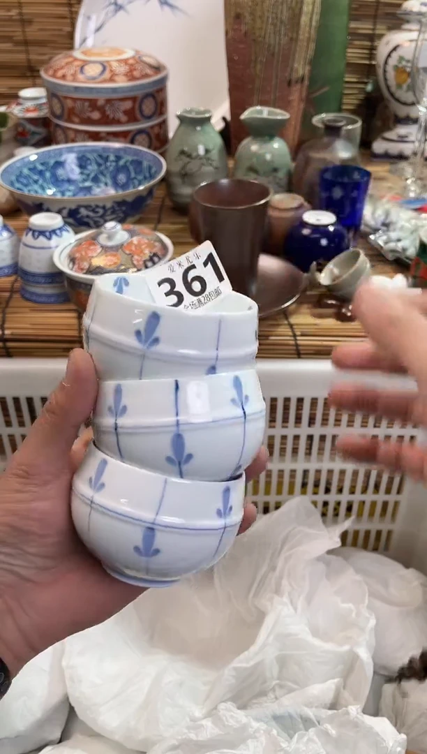 幽**境全场满28包邮，陶瓷茶具瓷器