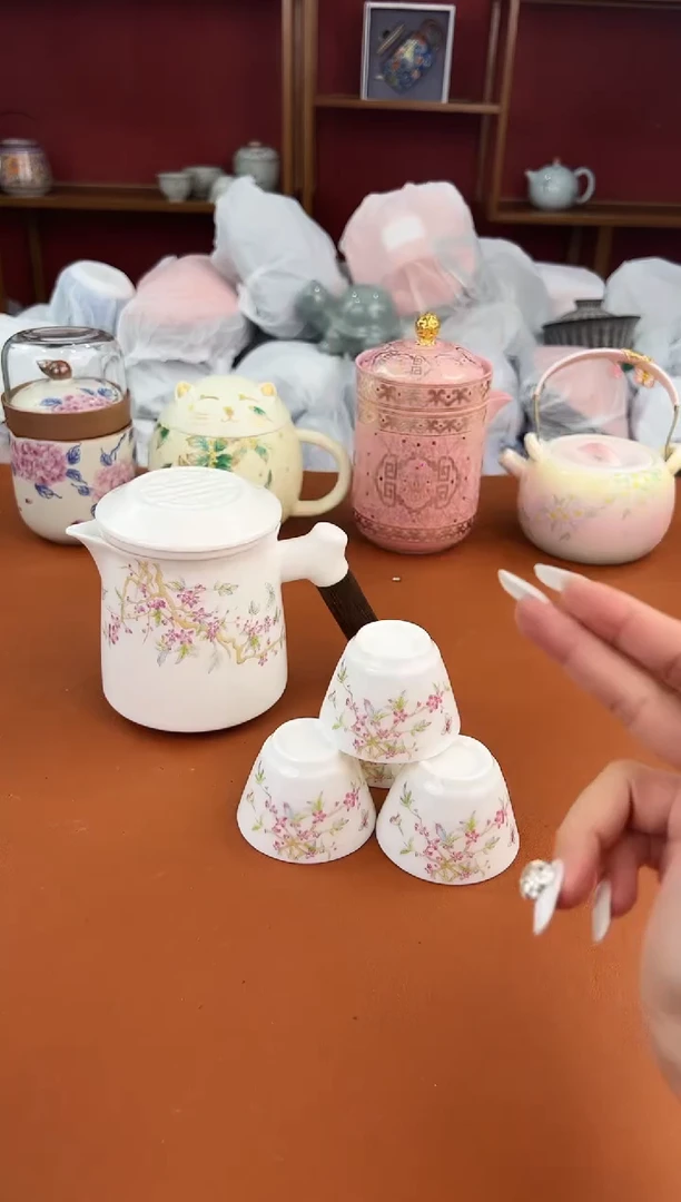启明茶具商品链接@@YS452