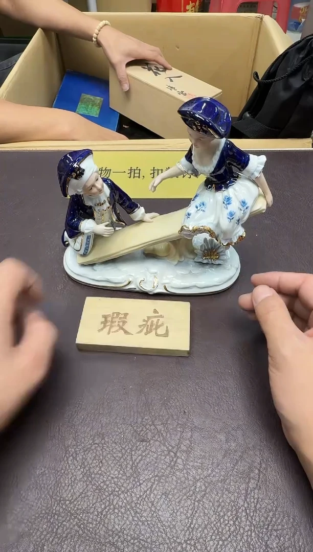 手工艺品琉璃白*41