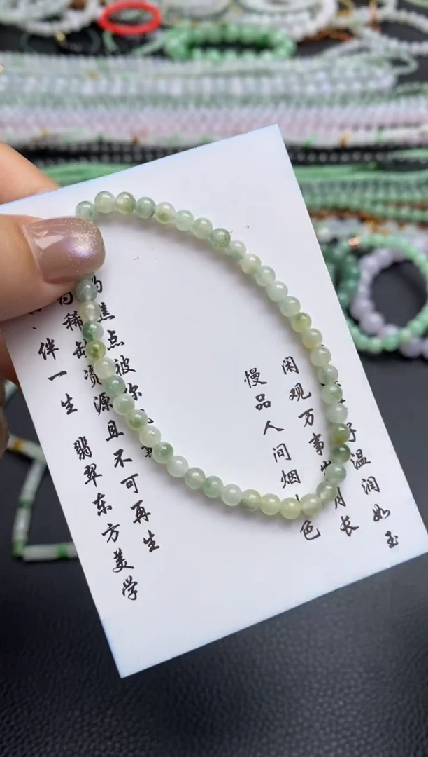 未镶嵌定制翡翠翡翠毛货~