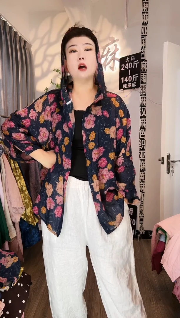亚麻汉麻苎麻大码女装。