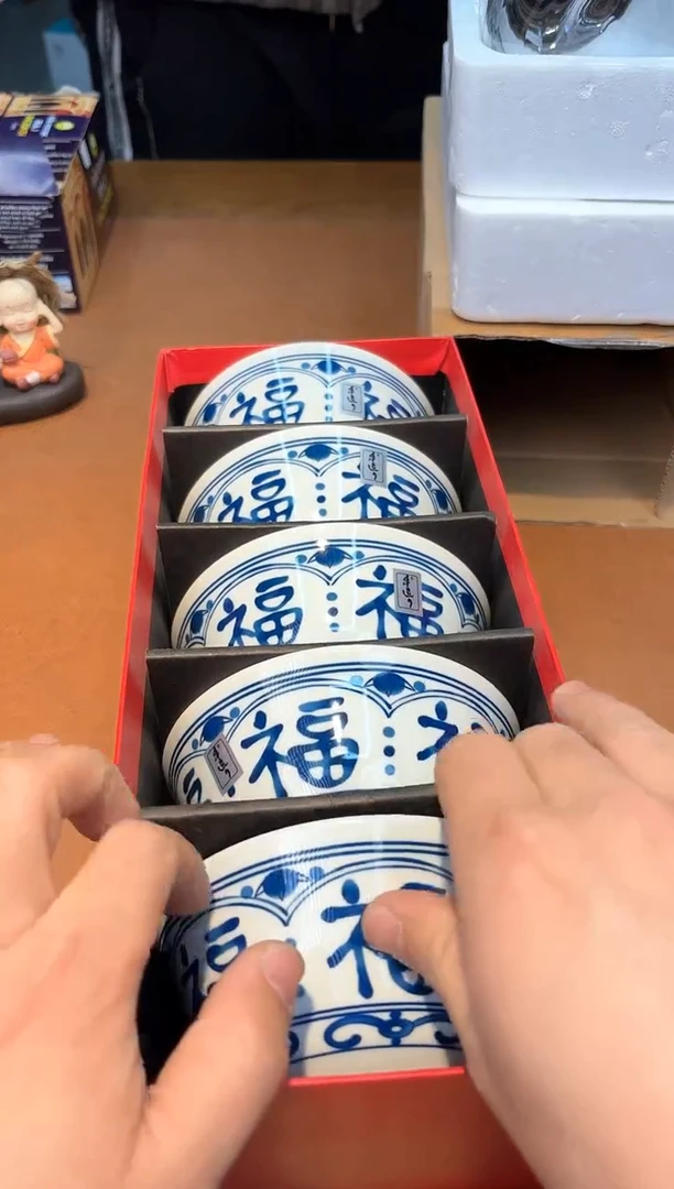 【闪购商品】瓷片**************423