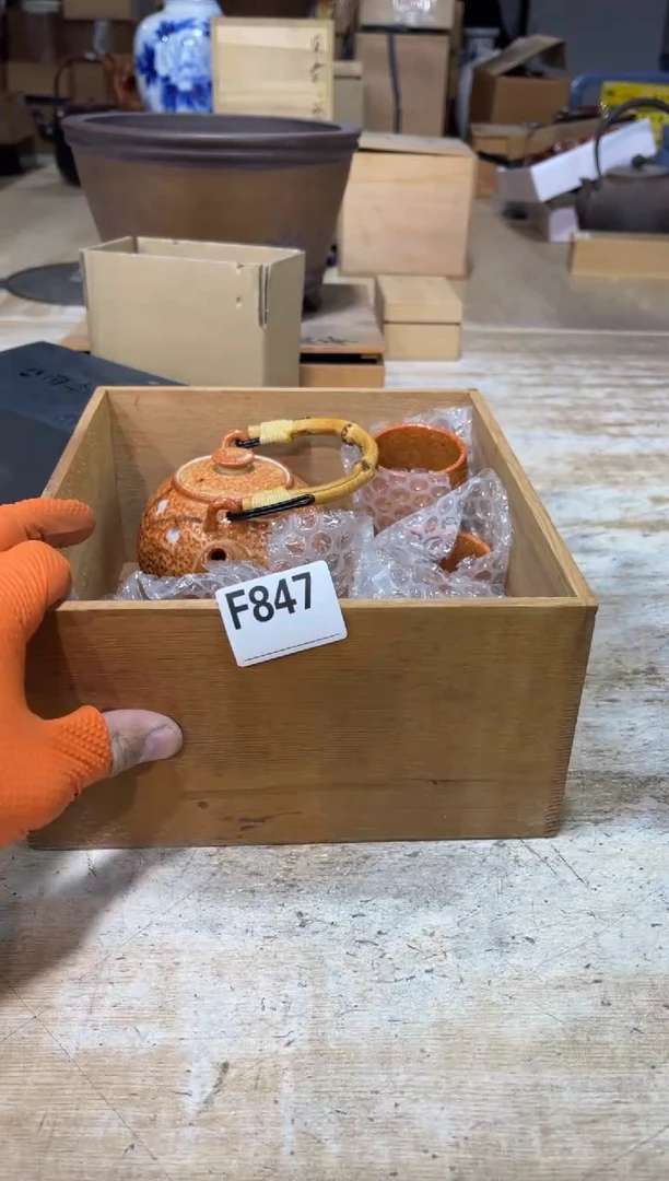 直播定闪专用?***饭 直播定闪专用