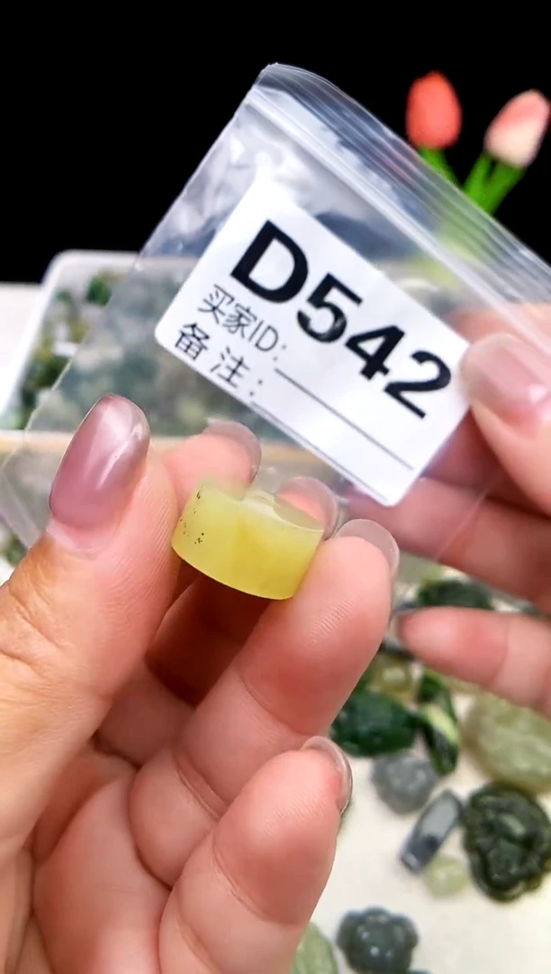 颈饰未镶嵌和田玉一***宝1