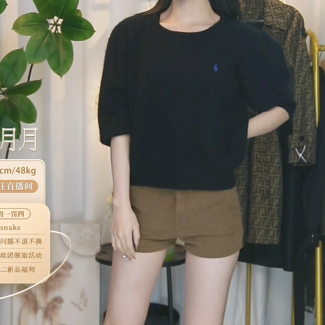 95新 Ralph Lauren/拉夫劳伦 拉夫劳伦针织短袖毛衣fy3511