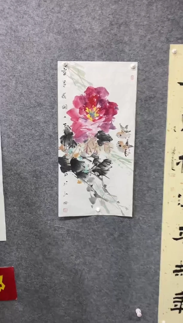 国画尚定固国画作品