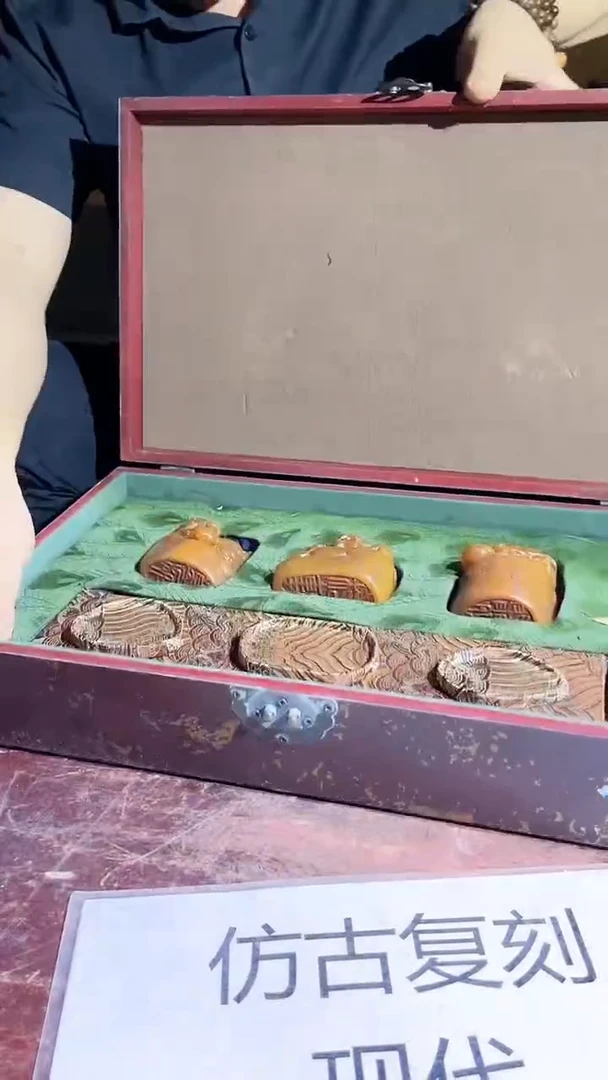 摆件景德镇陶瓷流水244