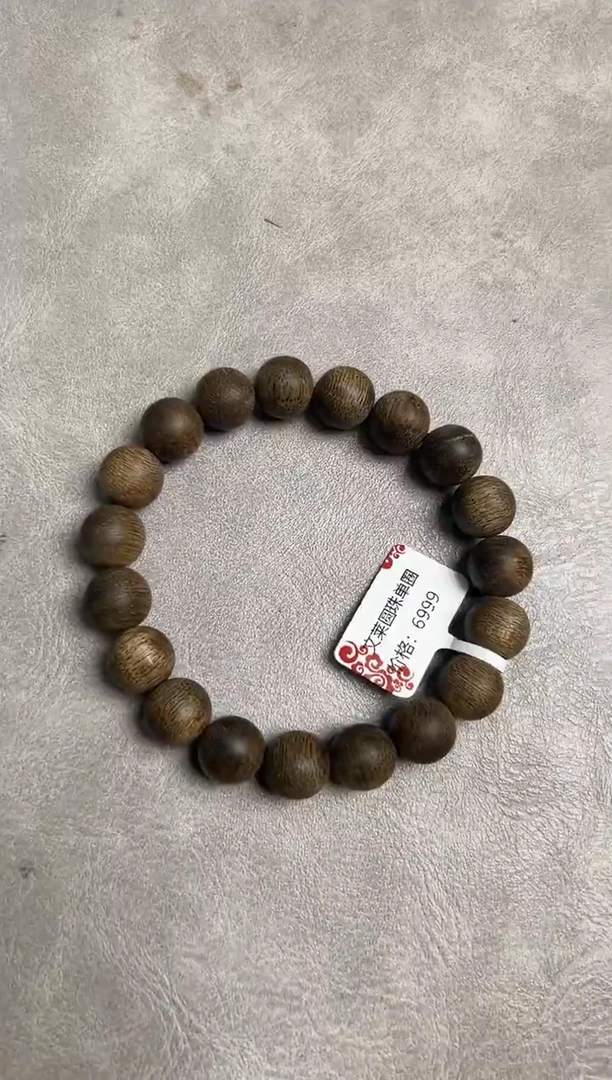 沉香手串162文莱绿底圆珠单圈11mm12g，多样性发其一