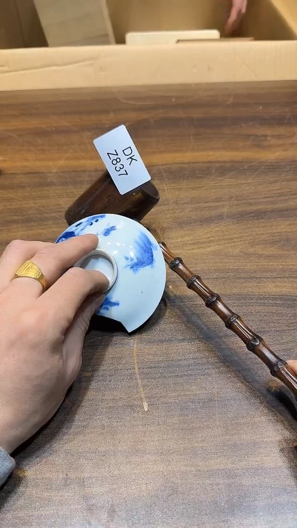 瓷片草**集哈哈哈哈哈哈837