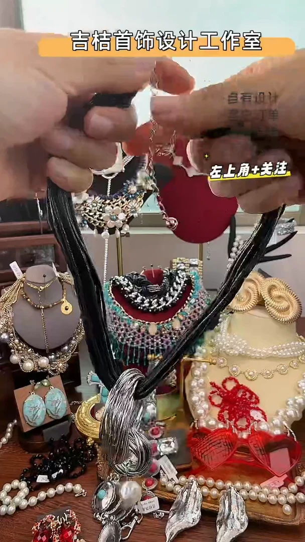 合金无合金无孤品133