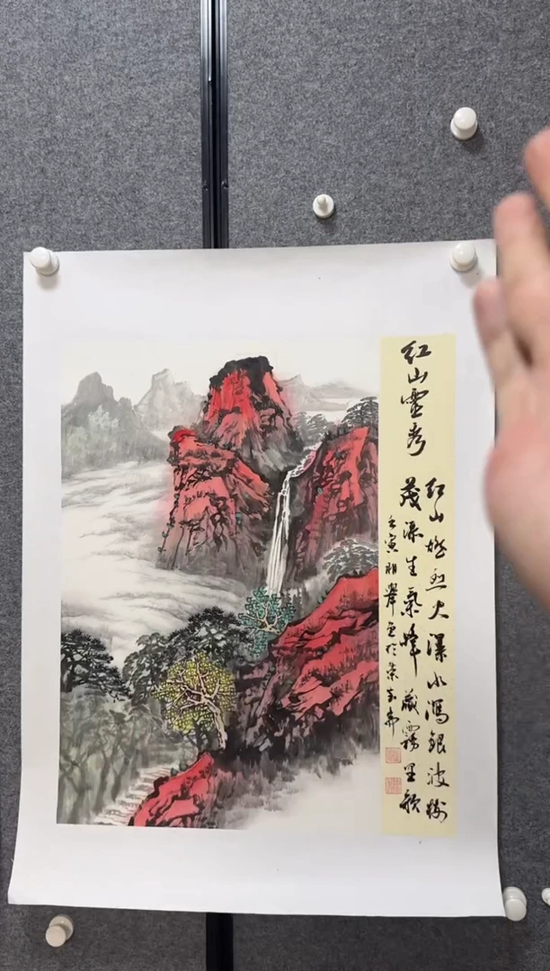 国画温朋举温朋举