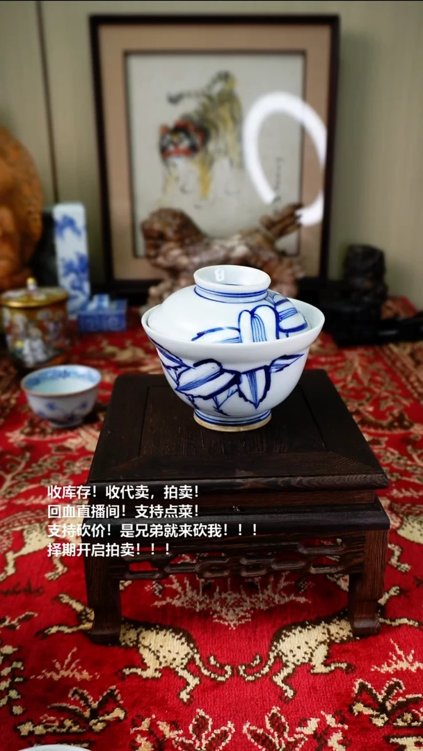 手工艺品琉璃瓷器