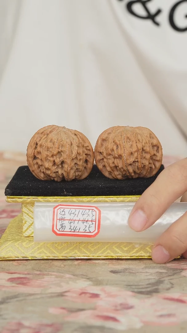 文玩核桃把件磨盘