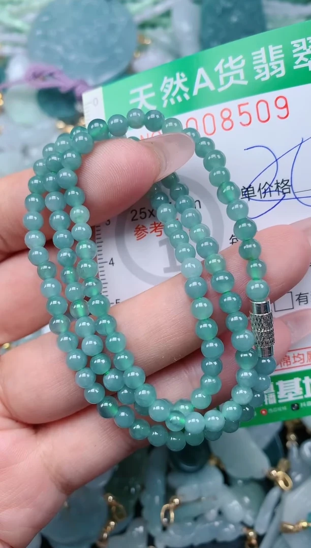 翡翠未镶嵌颈饰.0008509