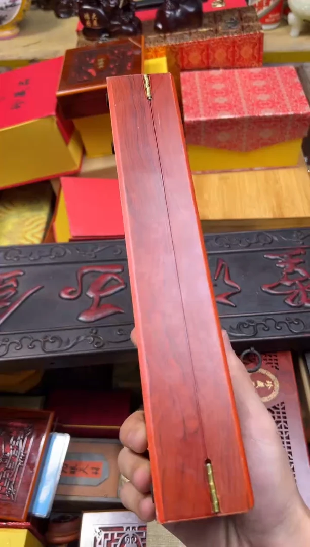 【闪购商品】木----------------冒扇子