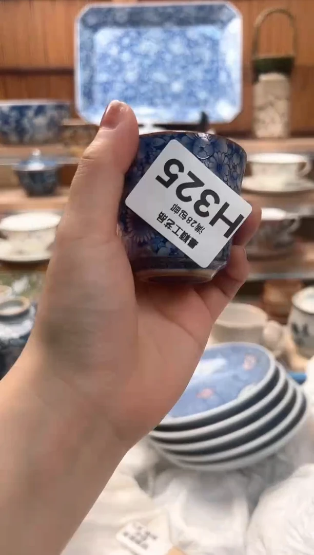 瓷片王**萱325H满28包邮 不满找客服延迟发货