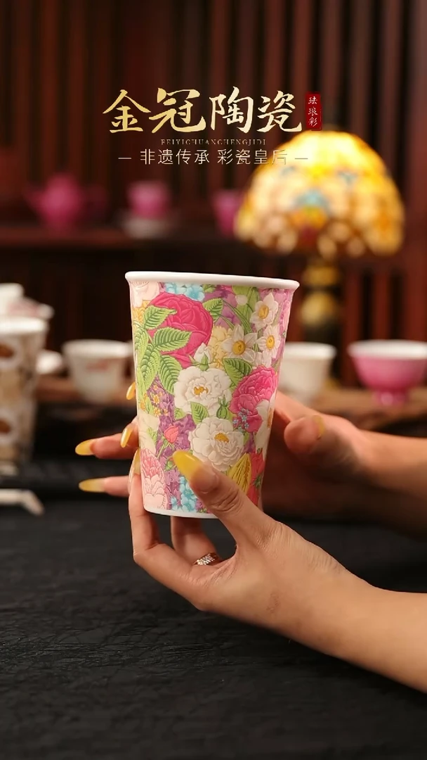 瓷粉雪絮语 ·【可乐杯】