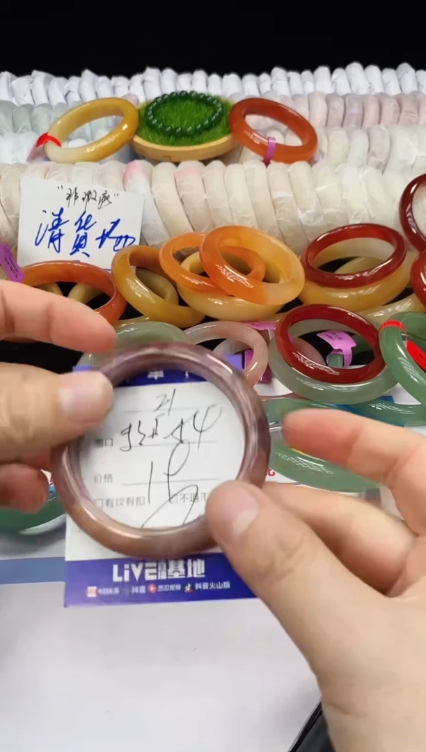 未镶嵌手镯石英质玉21