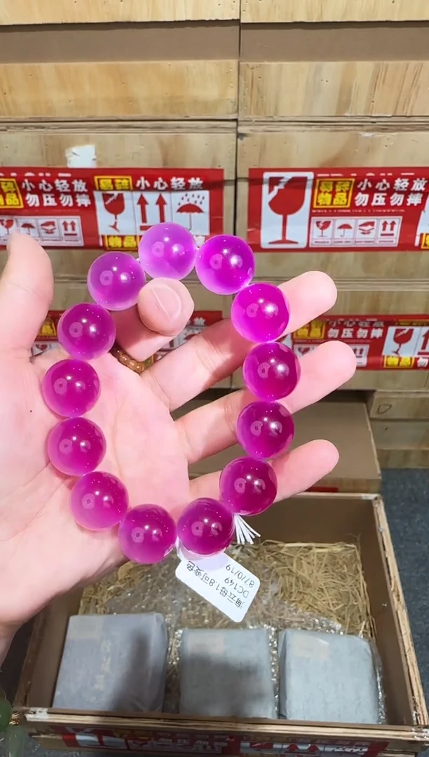 又禧文玩精品手串-无礼盒-@@DC149