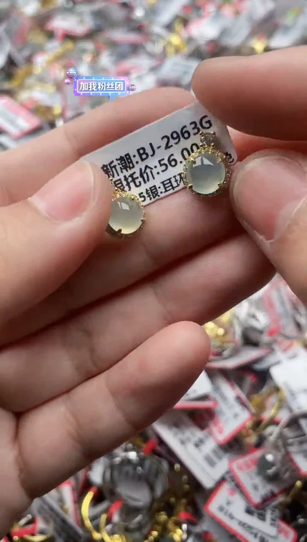 【闪购商品】翡翠戒指银S925镶嵌55555---6