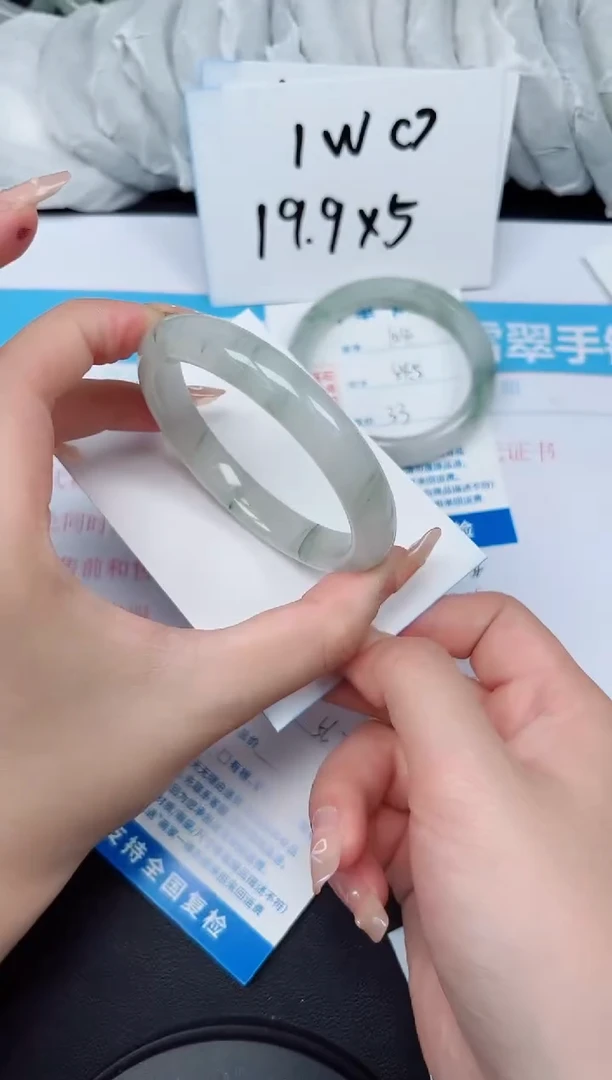 【闪购商品】石英质玉手镯未镶嵌G105-56.3