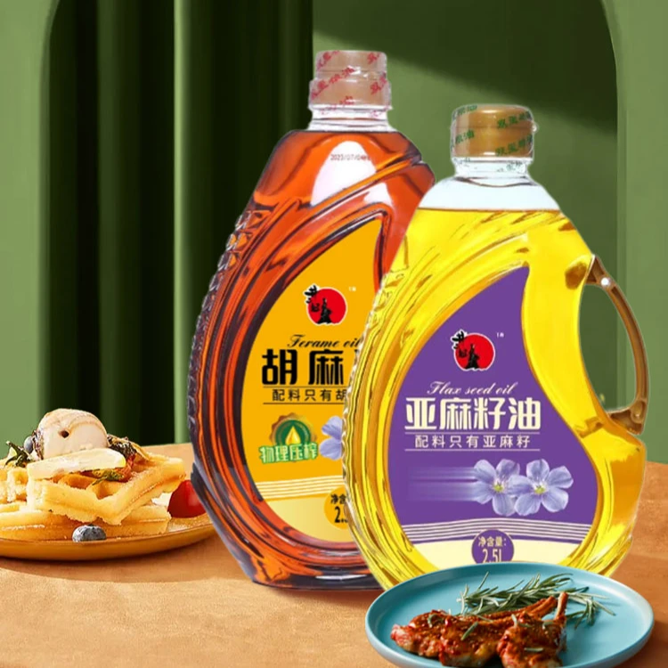 【纯胡麻油亚麻籽油】组合家庭装大桶2.5L*2食用油