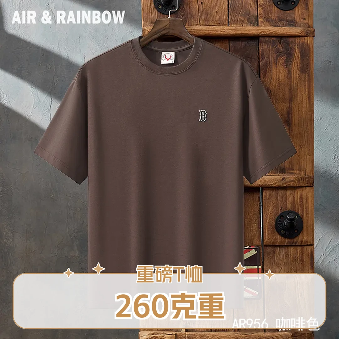 男女同款短袖大码260g重磅运动休闲防晒~复古T恤上衣!父亲节礼物