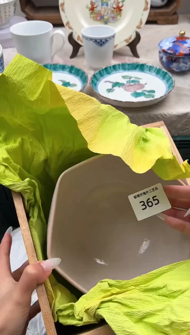 瓷片j****eD         365