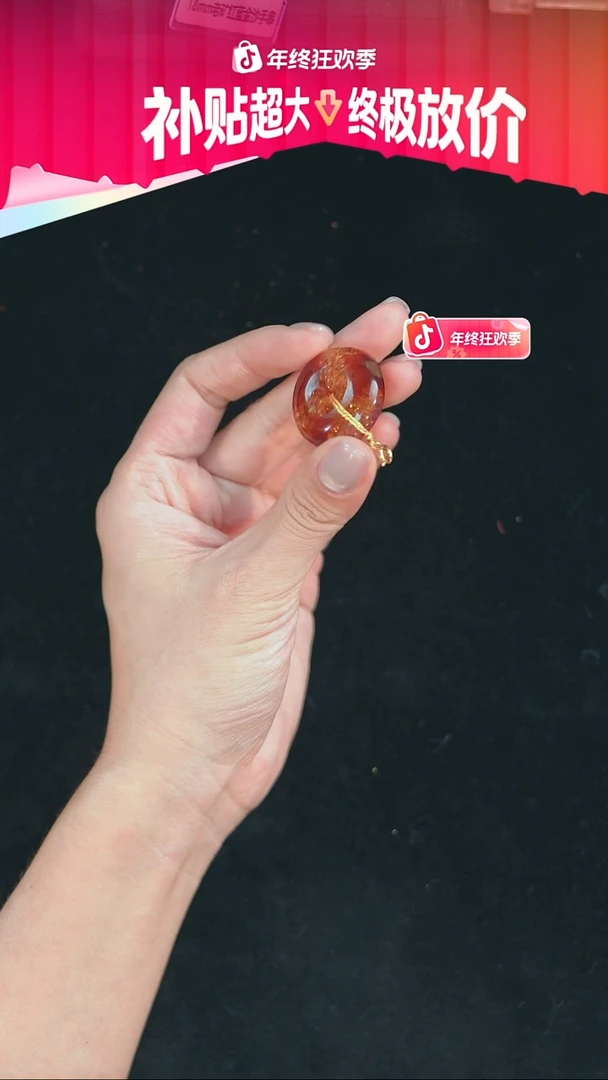 琥珀银S925镀金镶嵌珠宝奇石红蓝金沙平安扣