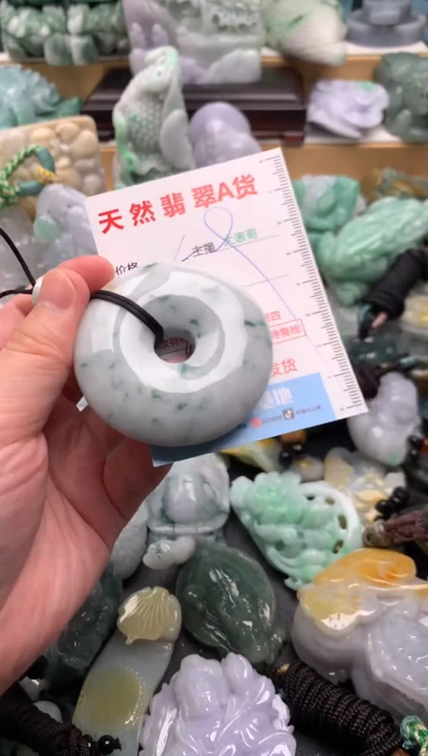 吊坠(不含链)未镶嵌翡翠1