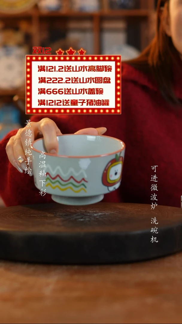 其他陶454老陶泥小碗一只