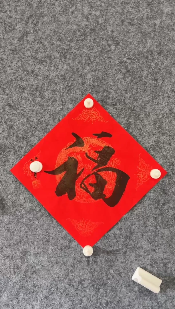竖款1111111111111