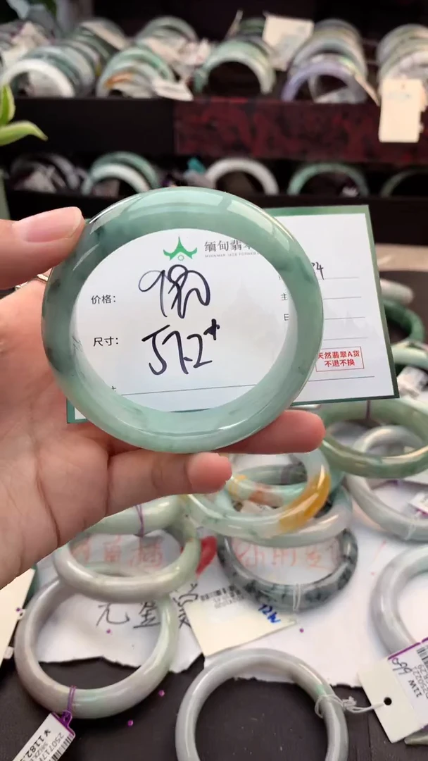 定制翡翠未镶嵌毛货需精细抛光+多样性拍1发1