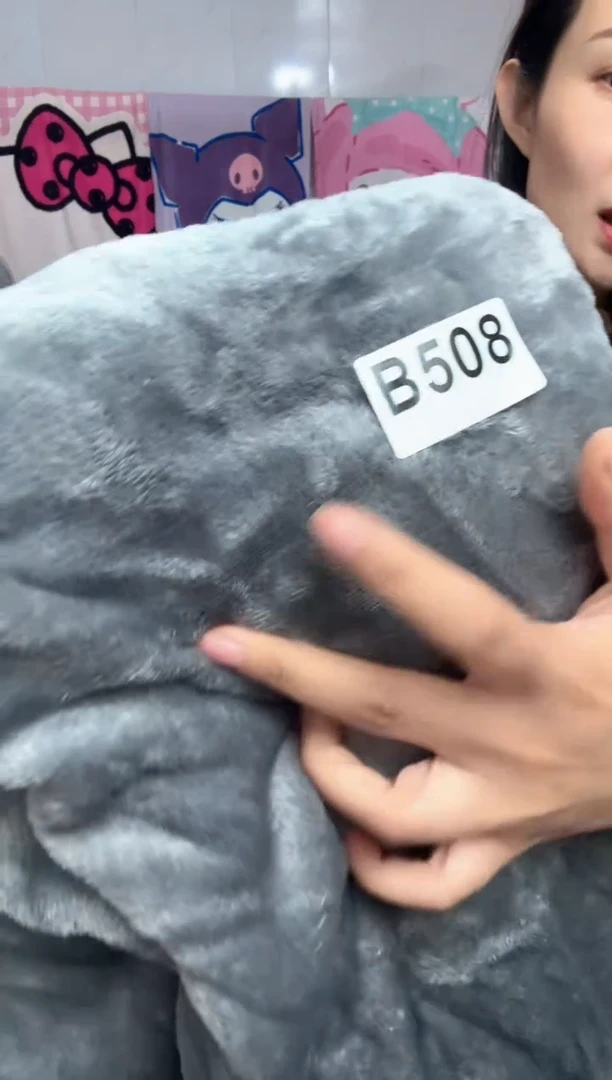 牛奶绒嘟***う508床上用品孤品遐思二等品介意勿拍