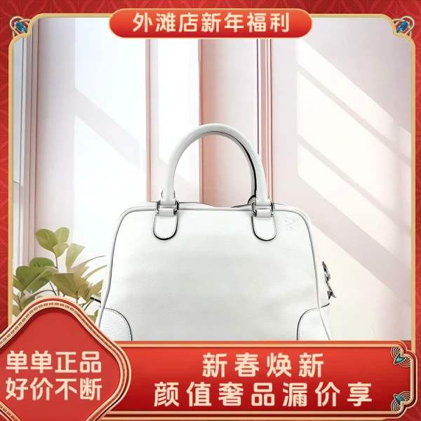 95新/罗意威/市场价38000/包包/250125MM0019
